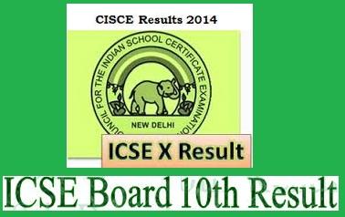 ICSE Result 2014 / ICSE 10th Board Result 2014