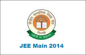 JEE Main Result 2014: Joint Entrance Examination 2014 Result