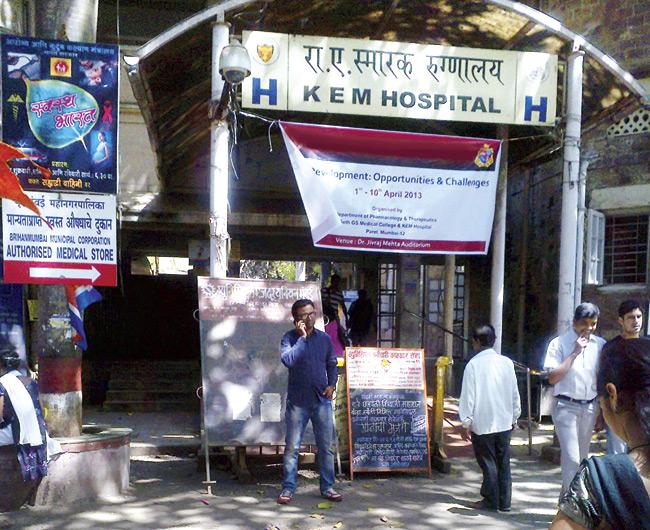 The strike began at 7.30 am and was called off at 4 pm. No patients were affected. File pic