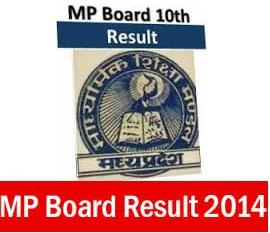 MP Board Result 2014