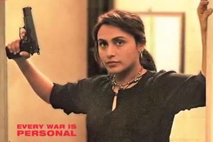 First Look of Rani Mukherjee as a cop in 'Mardaani'