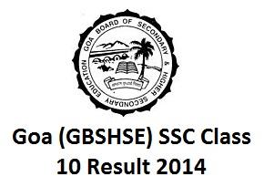 Goa Board SSC 10th Result 2014