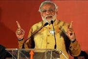 Narendra Modi invokes Lord Ram in Faizabad, Congress complains 