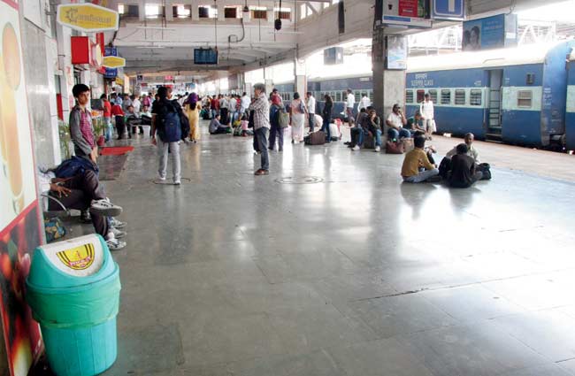 Pune Station