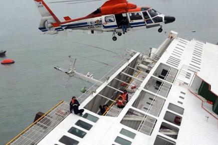 South Korean boat tragedy: Video footage of moments before ferry sank