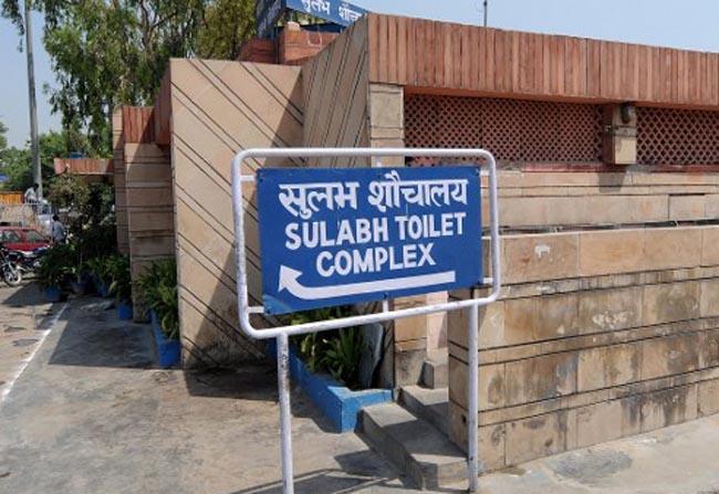 Sulabh Toilets