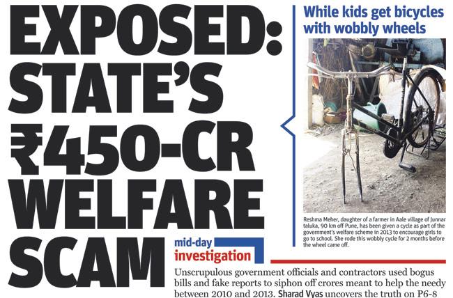 mid-day report on the Rs 450-crore welfare scam
