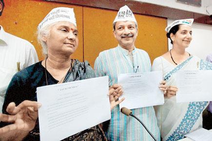 Elections 2014: AAP's Mumbai manifesto supports LGBT rights