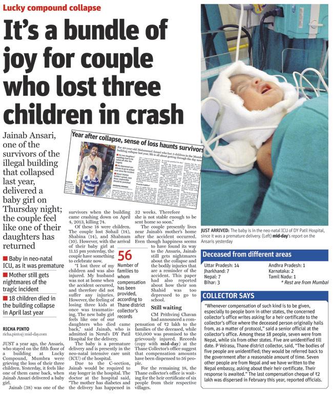 The baby was born in 32 weeks and was kept on ventilator by the doctors at DY Patil hospital