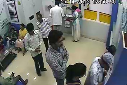 Mumbai crime: Police looking for gang who robbed many inside Jogeshwari banks