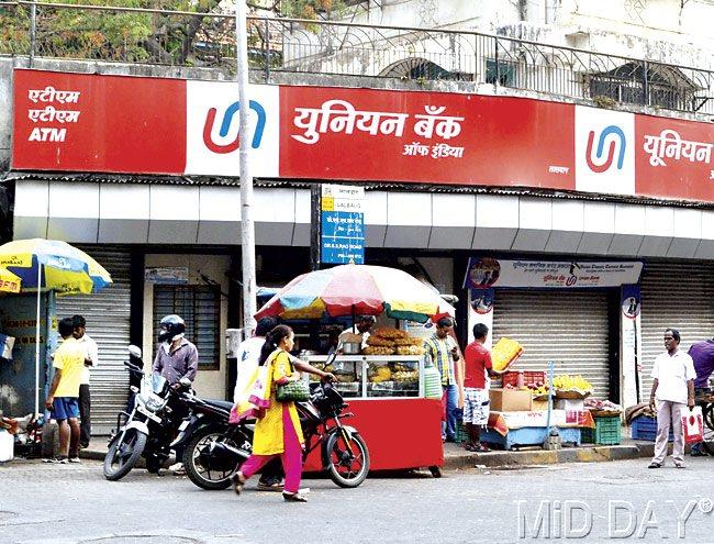 The Union Bank of India ATM at Dr SS Rao Road, across from the Income Tax office, in Parel. Pic/Datta Kumbhar