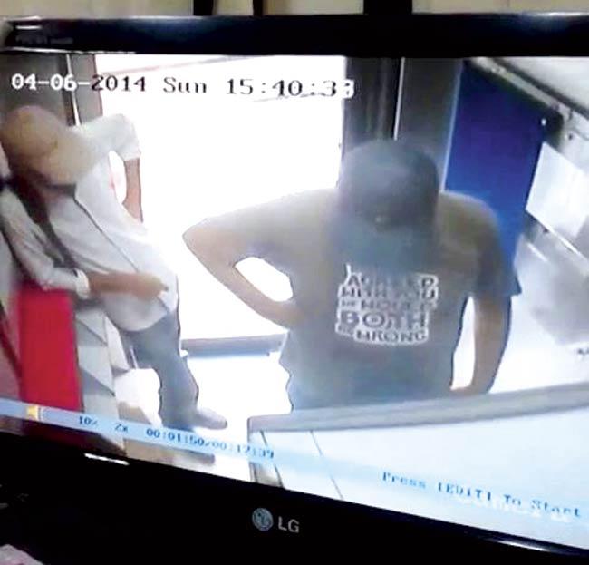 Footage from an ATM in Kalyan, where the accused withdrew cash