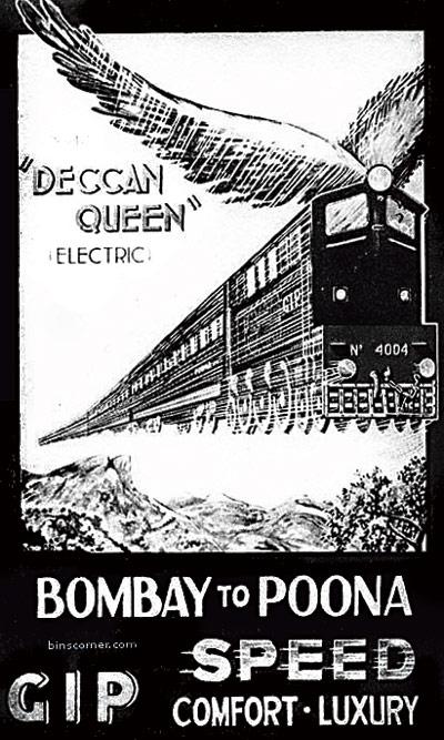 The Deccan Queen
