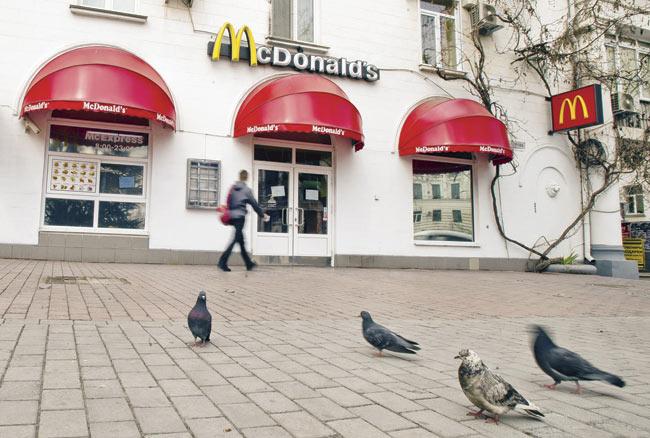 The outlet at Sevastopol, Crimea stays shut after the fast-food giant closed all Crimean centres. Pic/Imagelibrary/EPA