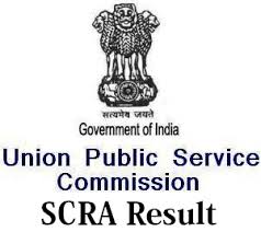 UPSC SCRA Exam Results 2014: Special Class Railway Apprentice (SCRA) Exam Result 2014