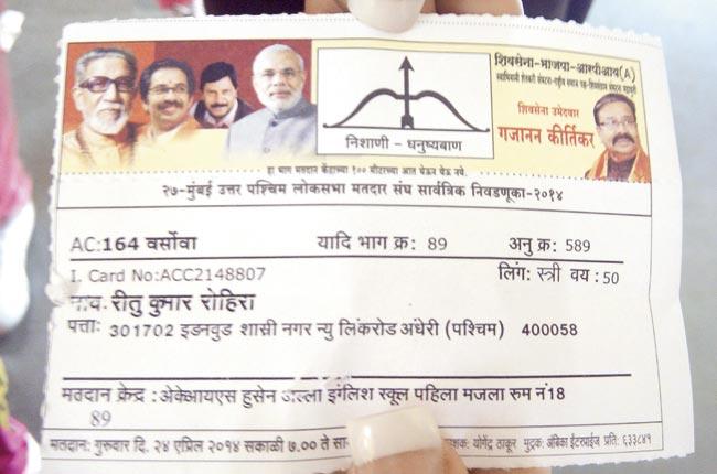 Voters were found carrying voting slips distributed by Shiv Sena and Congress to the polling booth