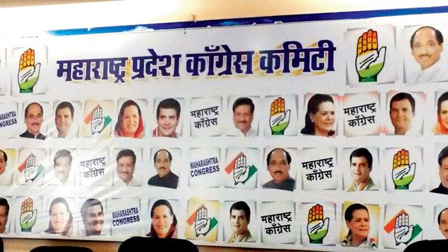 Look who’s missing: This banner at Congress office, near Mantralaya only shows Sonia and Rahul Gandhi, Chief Minister Prithviraj Chavan and Maharashtra Pradesh Congress Committee chief Manikrao Thakre