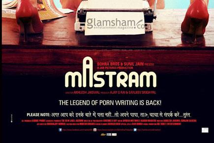 'Mastram' trailer crosses 16 lakh hits on YouTube