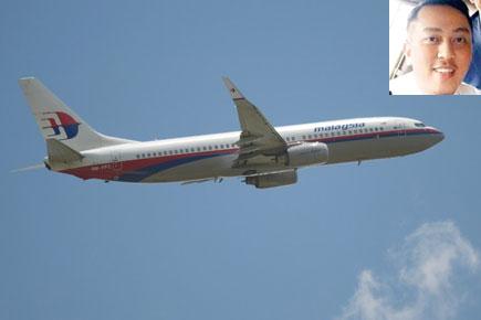 MH370 mystery: Co-pilot made mid-air phone call, claims report 
