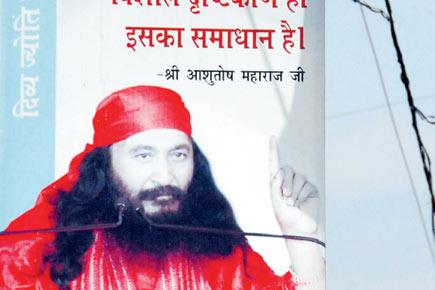 Bizarre! Dead guru kept in freezer for deep 'meditation' 