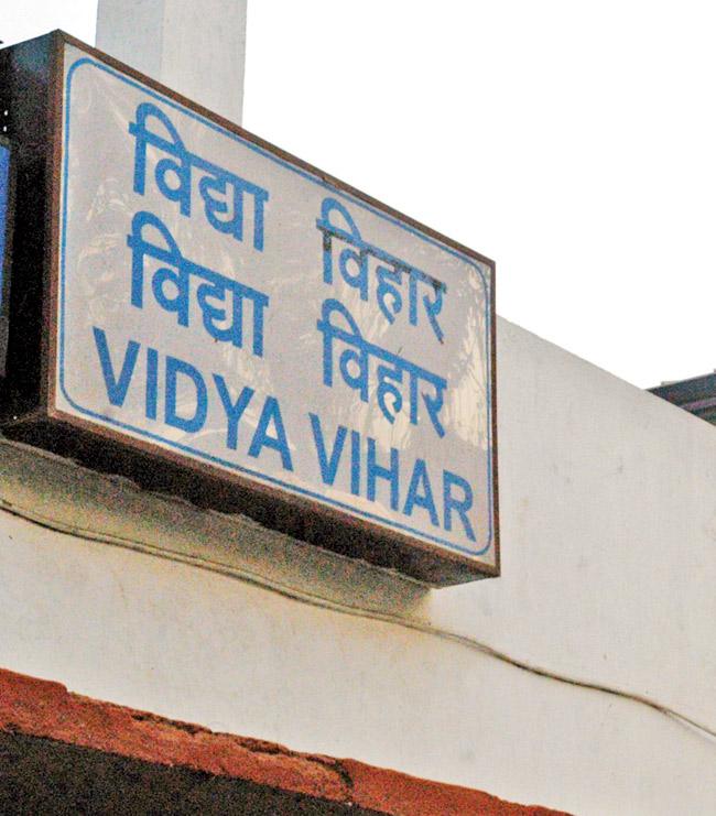 Reaching Vidyavihar will soon be a breeze, with the  new road connecting to SCLR being planned.