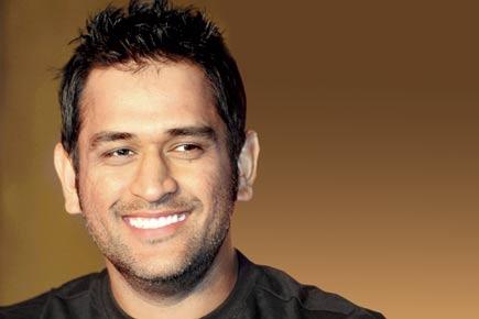 IPL experience will help us, says MS Dhoni