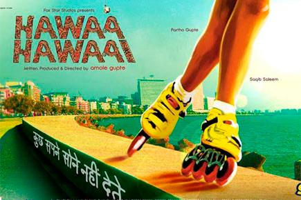 'Hawaa Hawaai' first look motion poster revealed
