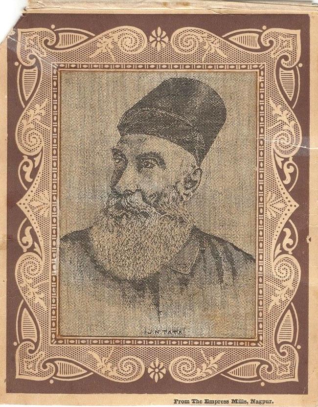 The woven portrait of Jamsetji Tata. Pic/Courtesy Ebay