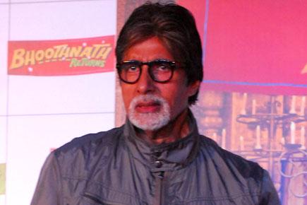 Complaint filed against Amitabh Bachchan for promoting superstition through TV ad