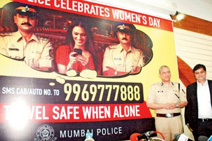 Text for help: Rakesh Maria launches new SMS service for women in distress