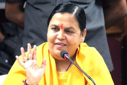 Union Minister Uma Bharti admitted to AIIMS after complaining of chest pain