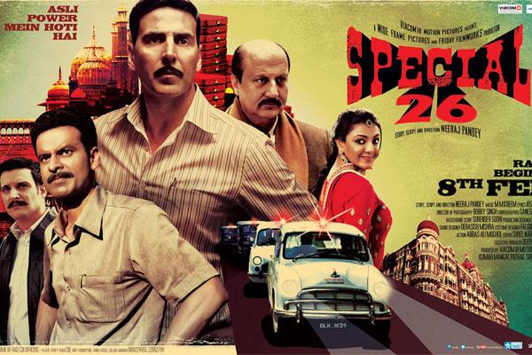 Special 26