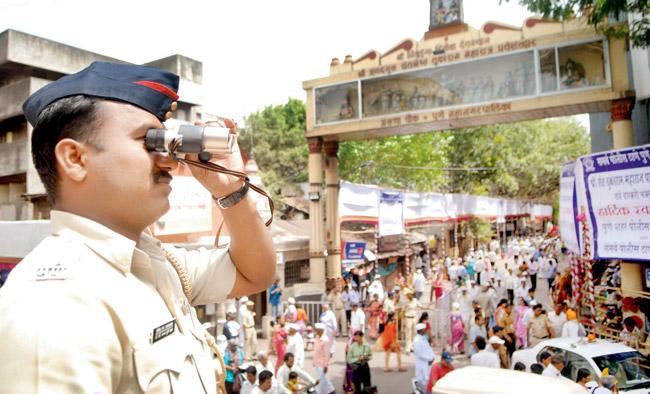 Pune Police