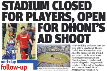 Finally, Thane stadium opens for cricketers