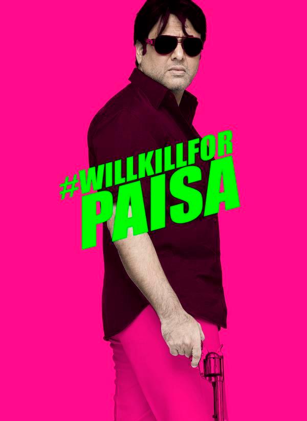 Govinda in 
