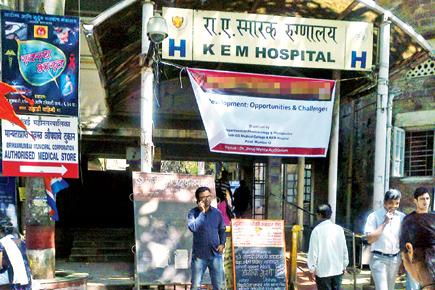 Woman deprived of angioplasty because of KEM's clerical error