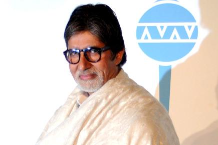 Big B: Celebrities are like common people, with common needs
