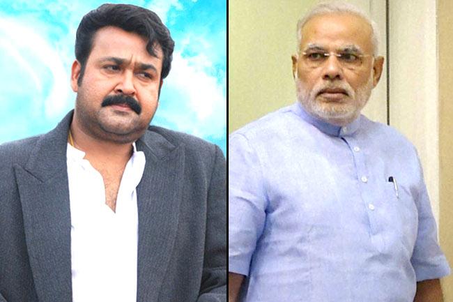 Malayalam superstar Mohanlal and PM Narendra Modi