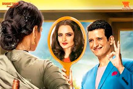 First look: 'Super Nani' theatrical trailer released!
