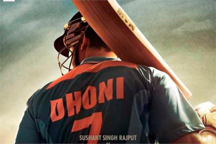 First look: 'M S Dhoni- The Untold Story' first poster out!