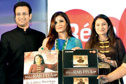 Raveena Tandon unveils singer Lalitya Munshaw's 25th Sufi album