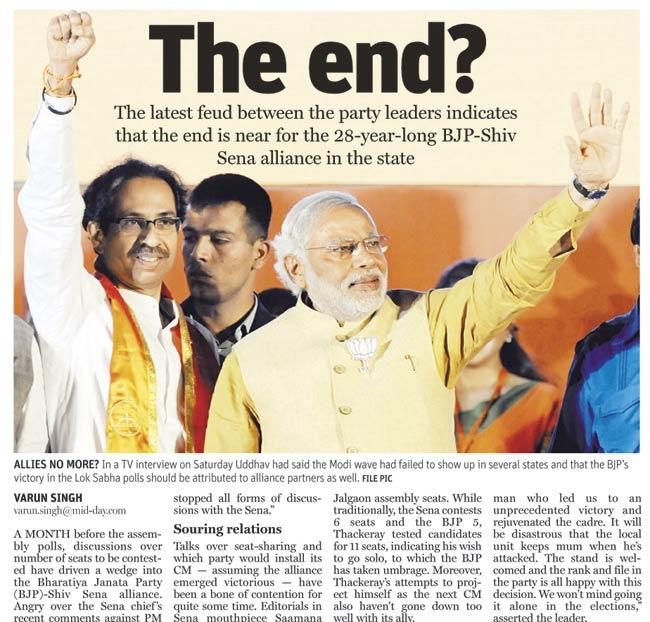 As the coalition partners went about oscillating between breaking up and kissing and making up, mid-day rode the rollercoaster with them, but we had predicted that the ride would end badly. Our reports on September 21 (left) and September 15