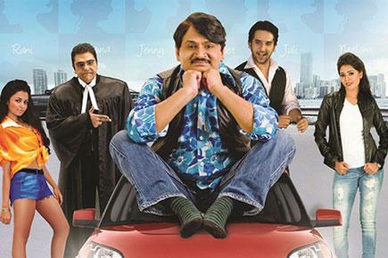 Movie review: 'Meinu Ek Ladki Chaahiye'