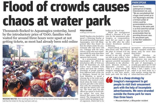 mid-day report yesterday