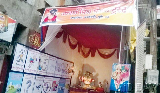 Ganpati Mandal Banner Design 2023 | Photoshop Psd Free | Ganpati Bappa  Banner Editing | Plp & Psd - YouTube