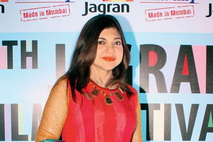 5th Jagran Film Festival: A night to remember