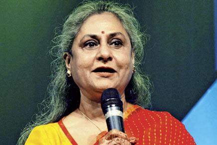 Home Ministry won't write to UK government in Jaya Bachchan harassment case