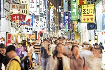 Palli palli in Korea