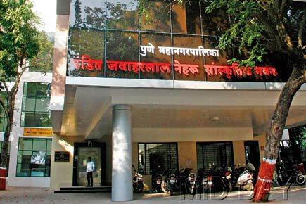 Pune: PMC plans to build a new library, above the 'old' one!