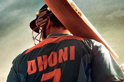 First look: 'M S Dhoni - The Untold Story' poster out!